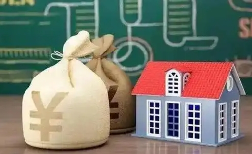 商丘电力封存的公积金怎么取（电力系统公积金提取）